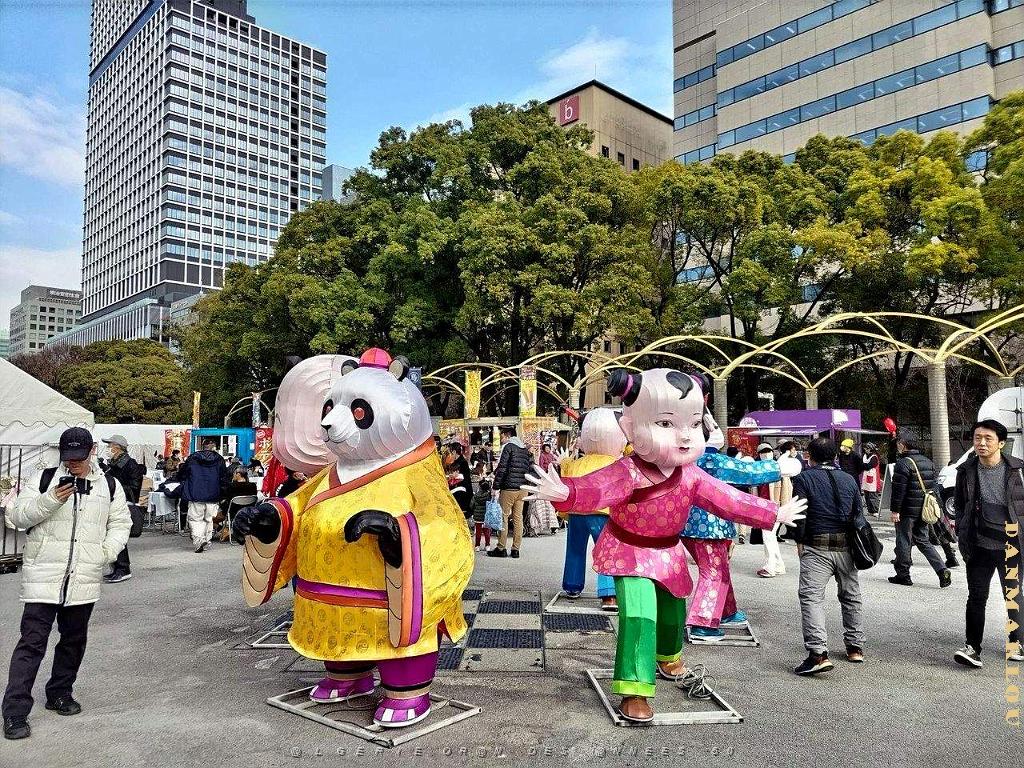 NAGOYA - Centre Ville et Vie Quotidienne - Janvier 2024 - 031.JPG